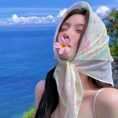 珀利克珊妮